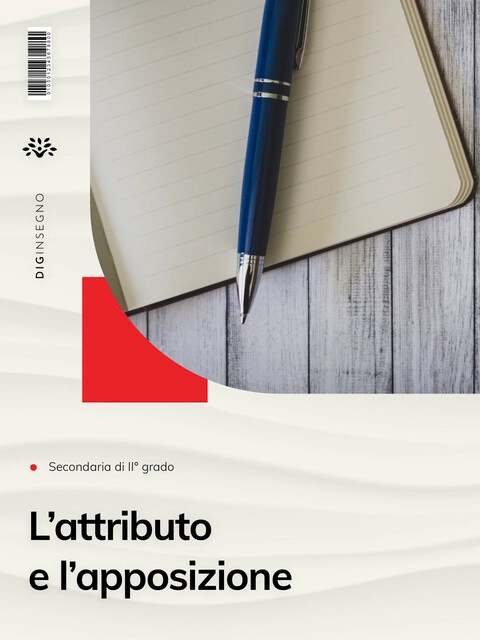 Cover L’ATTRIBUTO E L’APPOSIZIONE