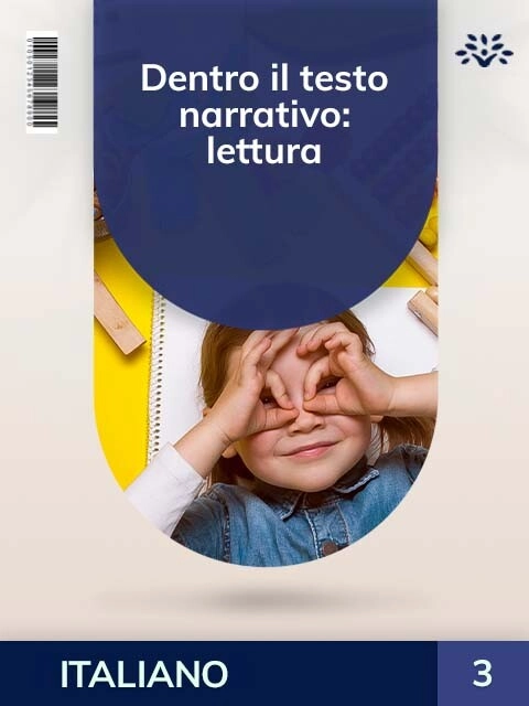 Cover DENTRO IL TESTO NARRATIVO: LETTURA