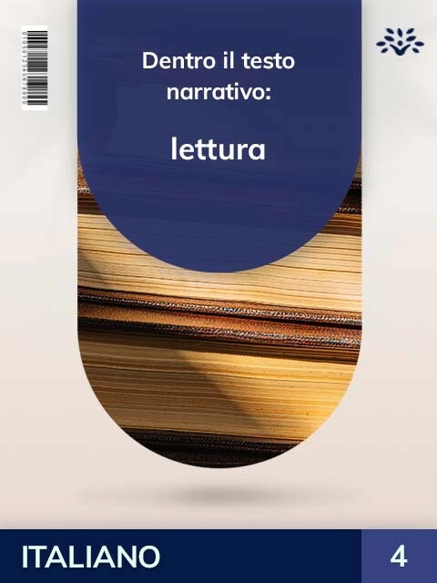Cover DENTRO IL TESTO NARRATIVO: LETTURA