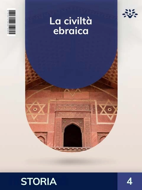 Cover La civiltà ebraica