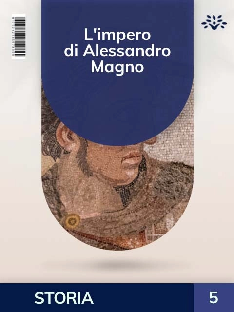 Cover L'impero di Alessandro Magno