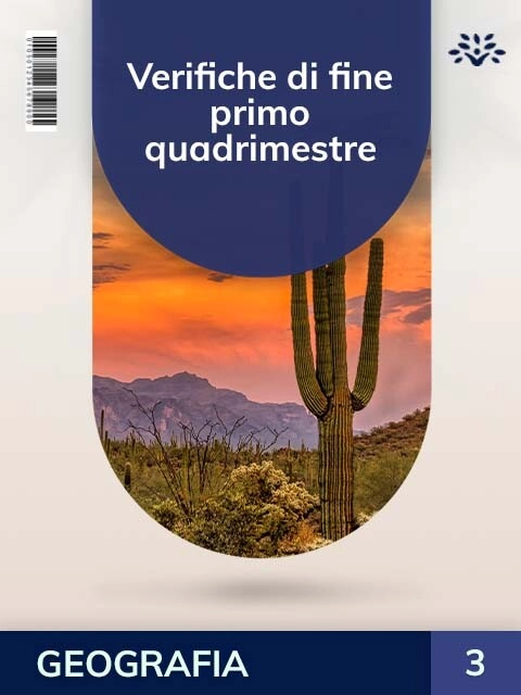 Cover VERIFICHE DI FINE PRIMO QUADRIMESTRE 