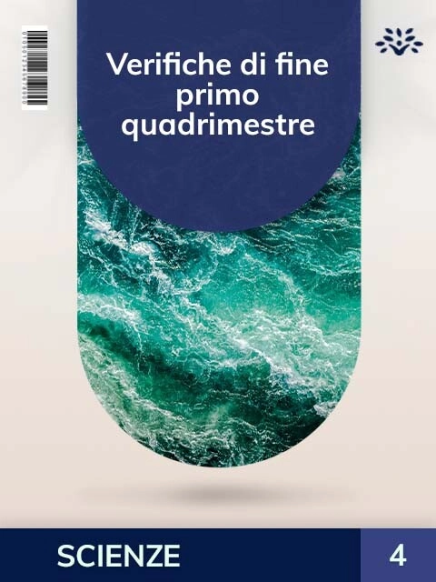 Cover Verifiche primo quadrimestre