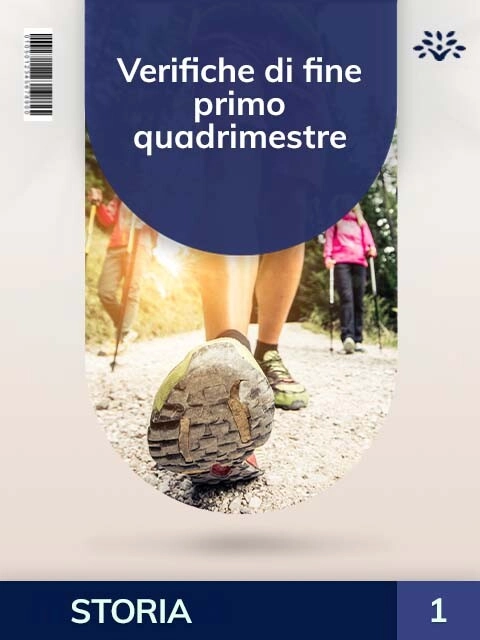 Cover VERIFICHE DI FINE PRIMO QUADRIMESTRE