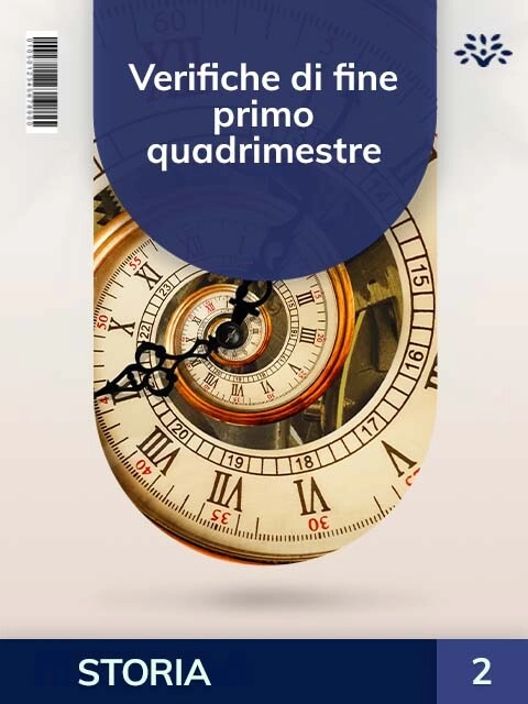 Cover VERIFICHE DI FINE PRIMO QUADRIMESTRE
