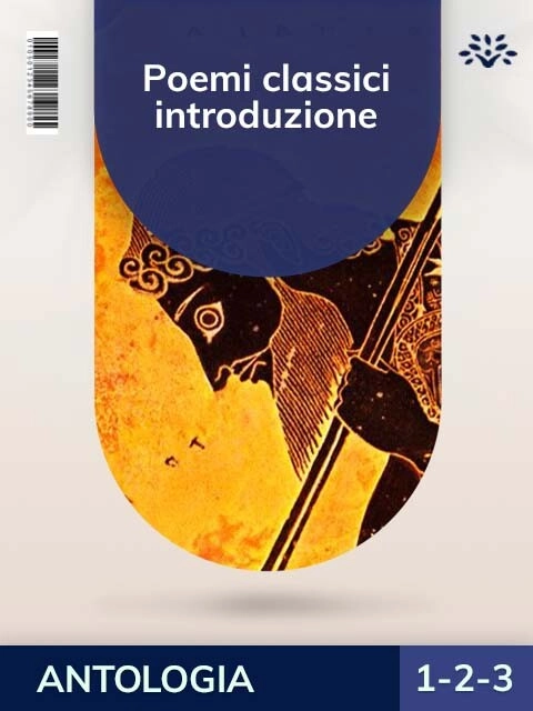 Cover Poemi classici: introduzione