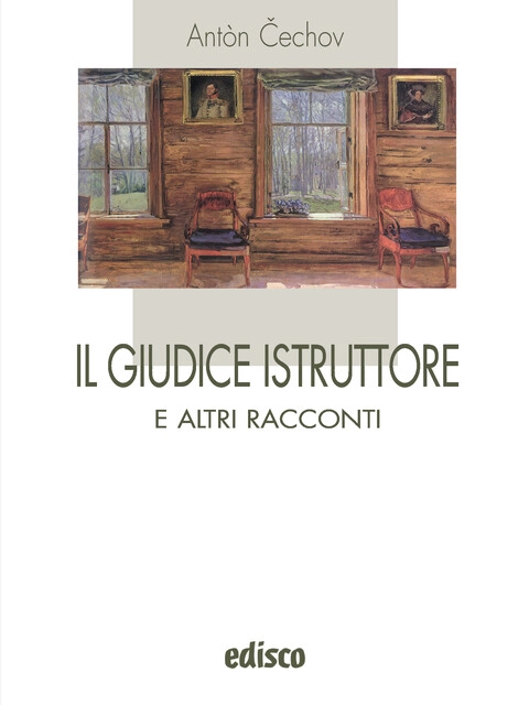 Cover Il giudice istruttore e altri racconti